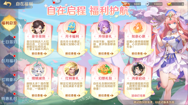 /news/2026/03-01/1108491.shtml