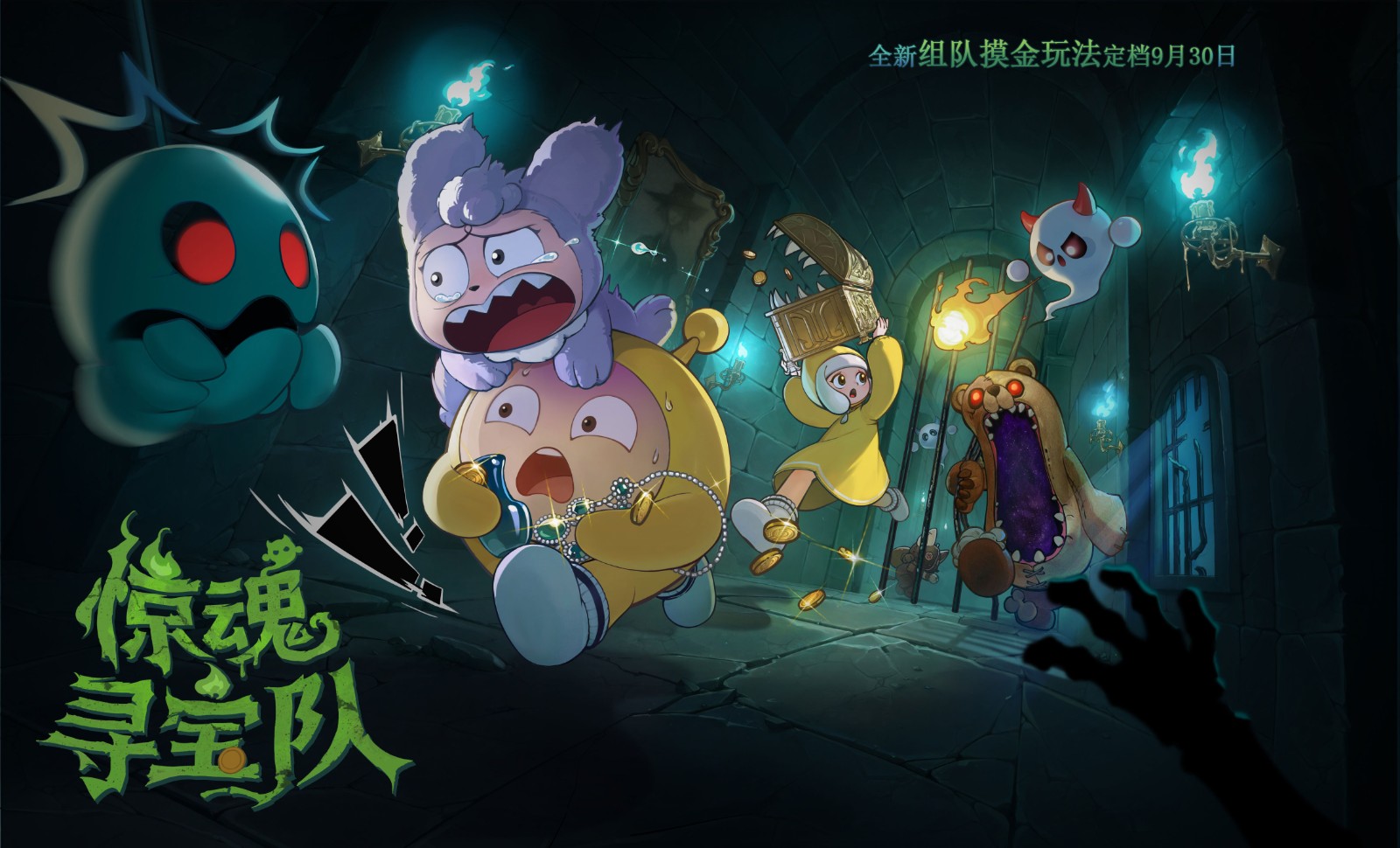 /news/2026/03-01/1108598.shtml