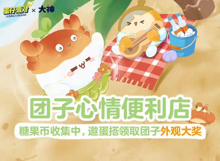 /news/2026/03-01/1108752.shtml