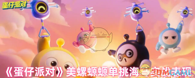 /handbook/2026/03-01/1109520.shtml