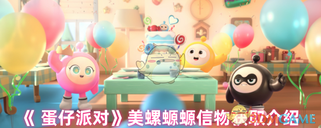 /handbook/2026/03-01/1109523.shtml