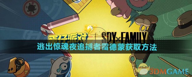 /handbook/2026/03-01/1109529.shtml