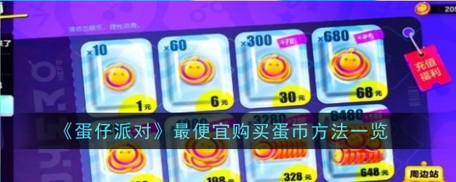 /handbook/2026/03-01/1109532.shtml