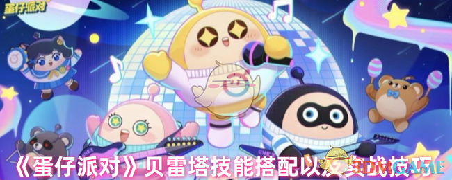 /handbook/2026/03-01/1109534.shtml