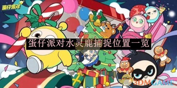 /handbook/2026/03-01/1109535.shtml