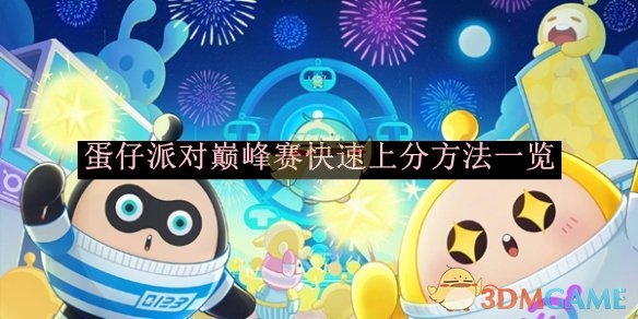 /handbook/2026/03-01/1109536.shtml