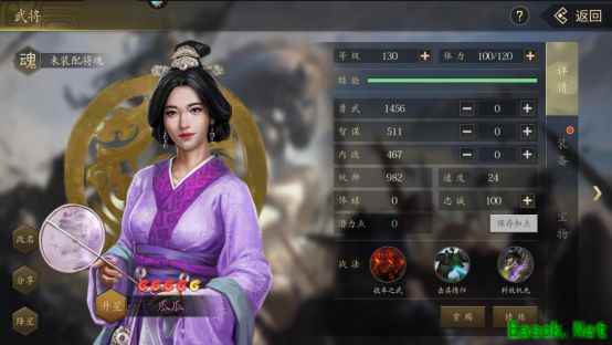 王者之心进阶县城攻略：高效攻占技巧