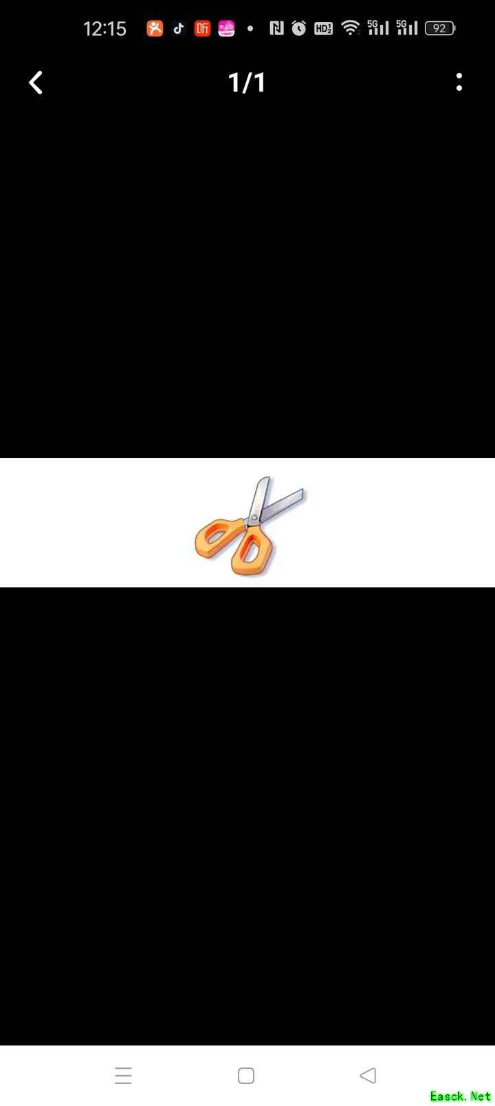 餐厅养成记：剪刀获取与妙用攻略