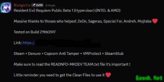 生化危机9：安魂曲发售后数小时即遭破解，多重防护体系当日失守