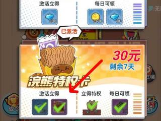 宝可梦三十周年新作风／波公布，官方幽默回应水太多旧评