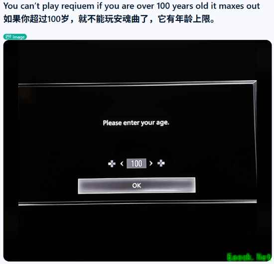 年龄歧视？玩家曝"100岁以上玩不了《生化9》"！