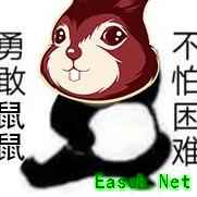 汉家江湖秘境毕业配置