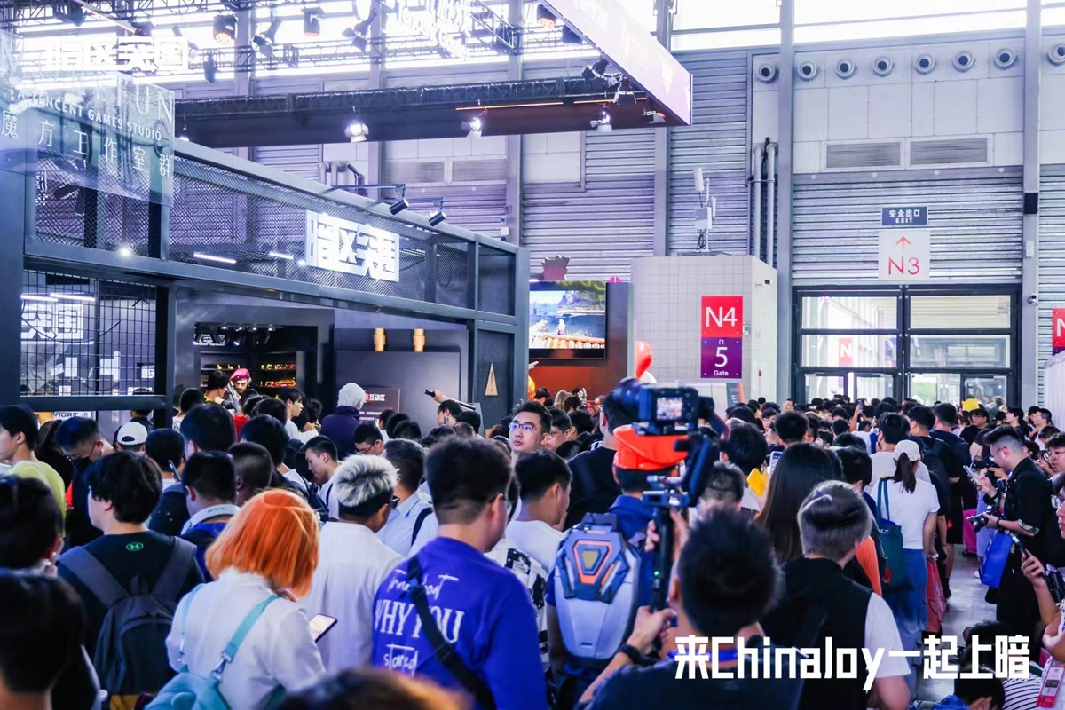 《暗区突围》亮相2024ChinaJoy，硬核体验引爆全场