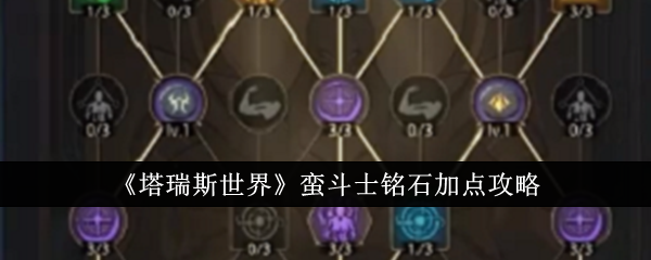 /handbook/2026/03-02/1110241.shtml