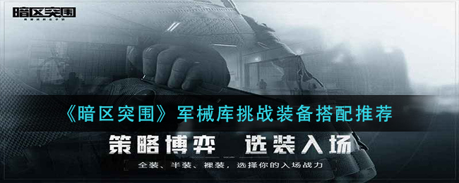 /handbook/2026/03-02/1110242.shtml