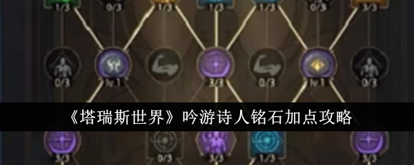 /handbook/2026/03-02/1110243.shtml