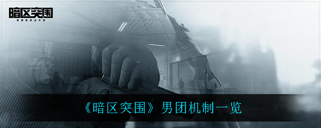 /handbook/2026/03-02/1110244.shtml