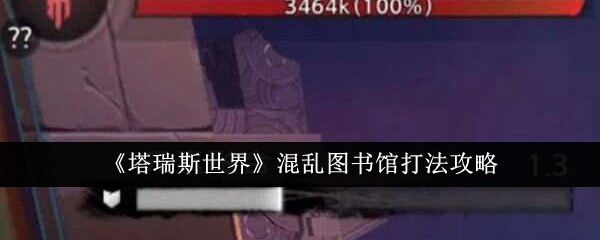 /handbook/2026/03-02/1110246.shtml