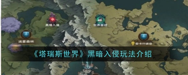 /handbook/2026/03-02/1110247.shtml