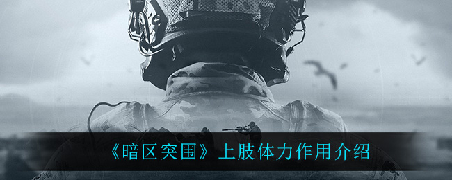 /handbook/2026/03-02/1110250.shtml