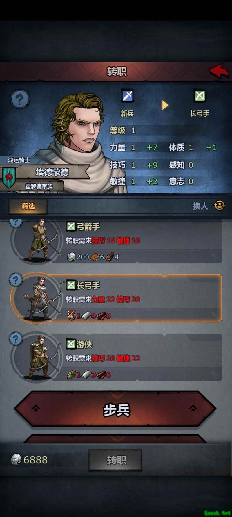 诸神皇冠：新手屠系速成指南