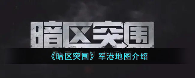 /handbook/2026/03-02/1110888.shtml