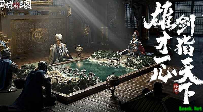 荣耀新三国：汉·马超强度解析