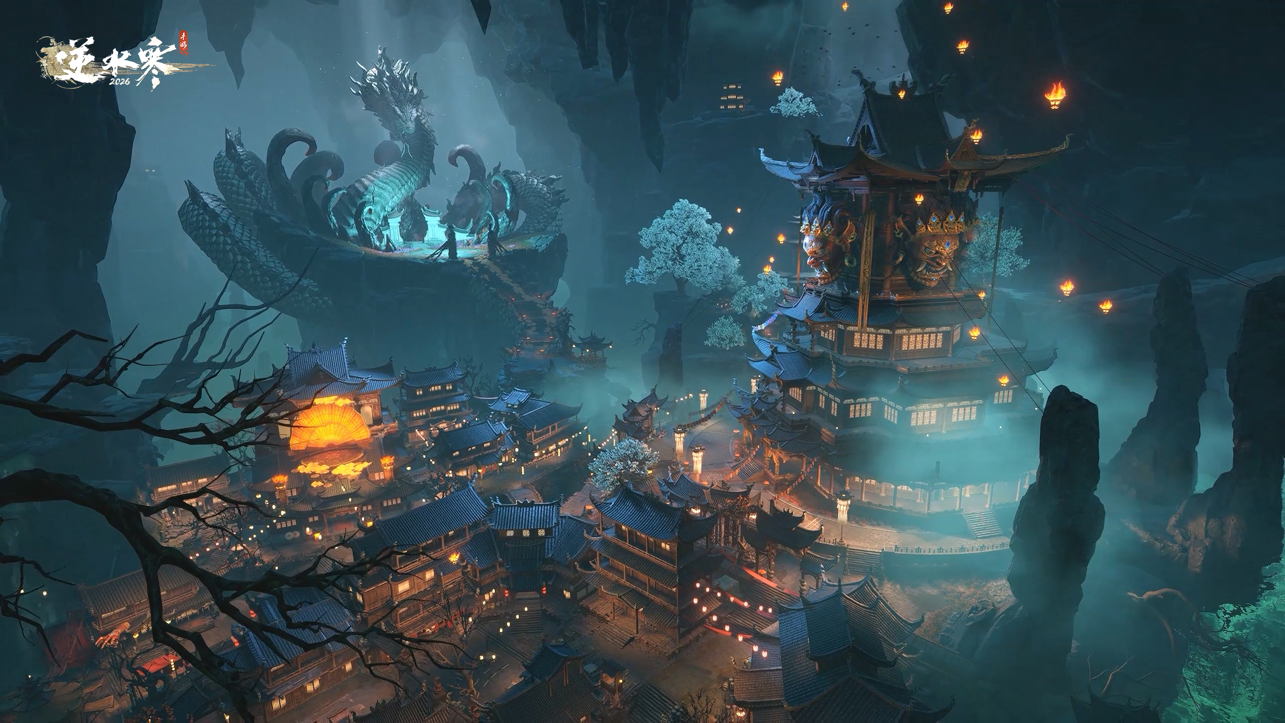 逆水寒手游PVE搜打撤地图前瞻介绍