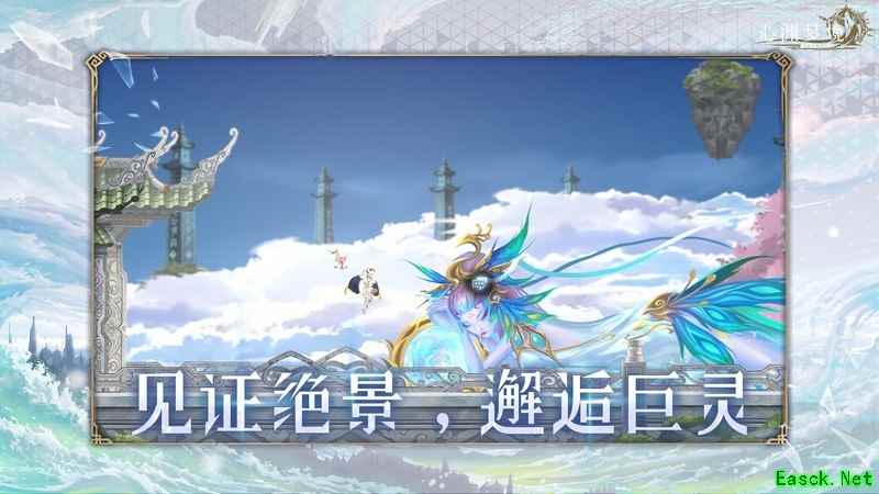 心渊梦境：刷级打怪与隐藏结局全攻略