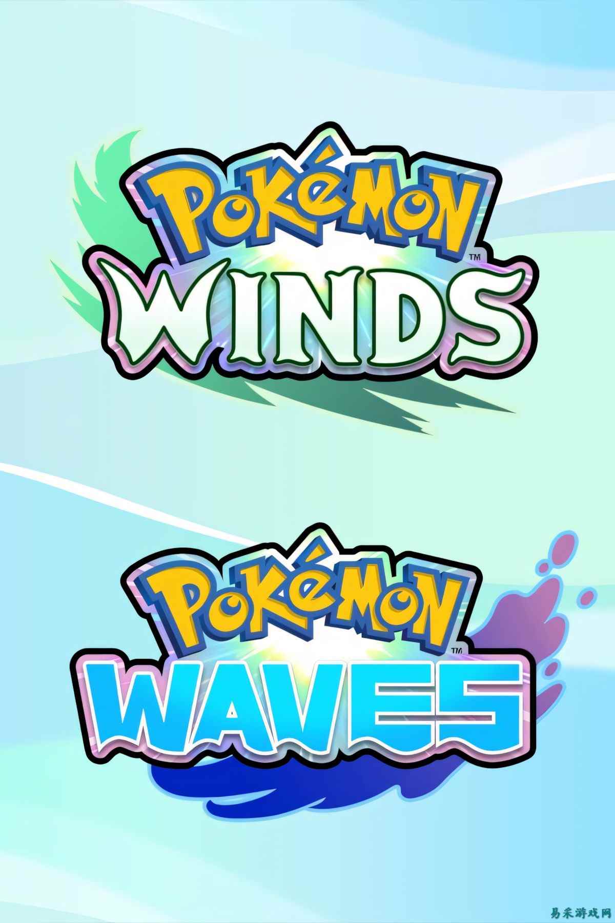 宝可梦粉丝对《宝可梦传说：Z-A》的场景设计持乐观态度