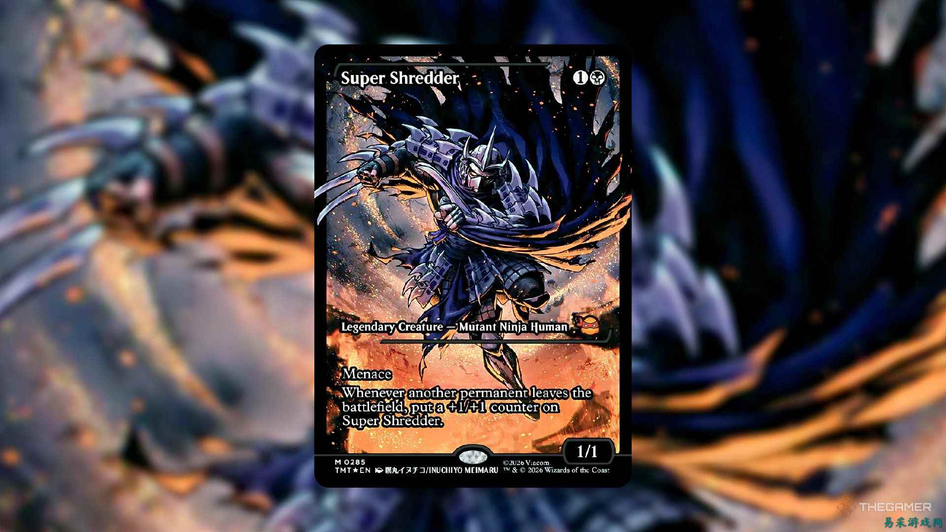 万智牌《忍者神龟》签名版卡牌单张售价1500美元，超级施莱德价格可能更高