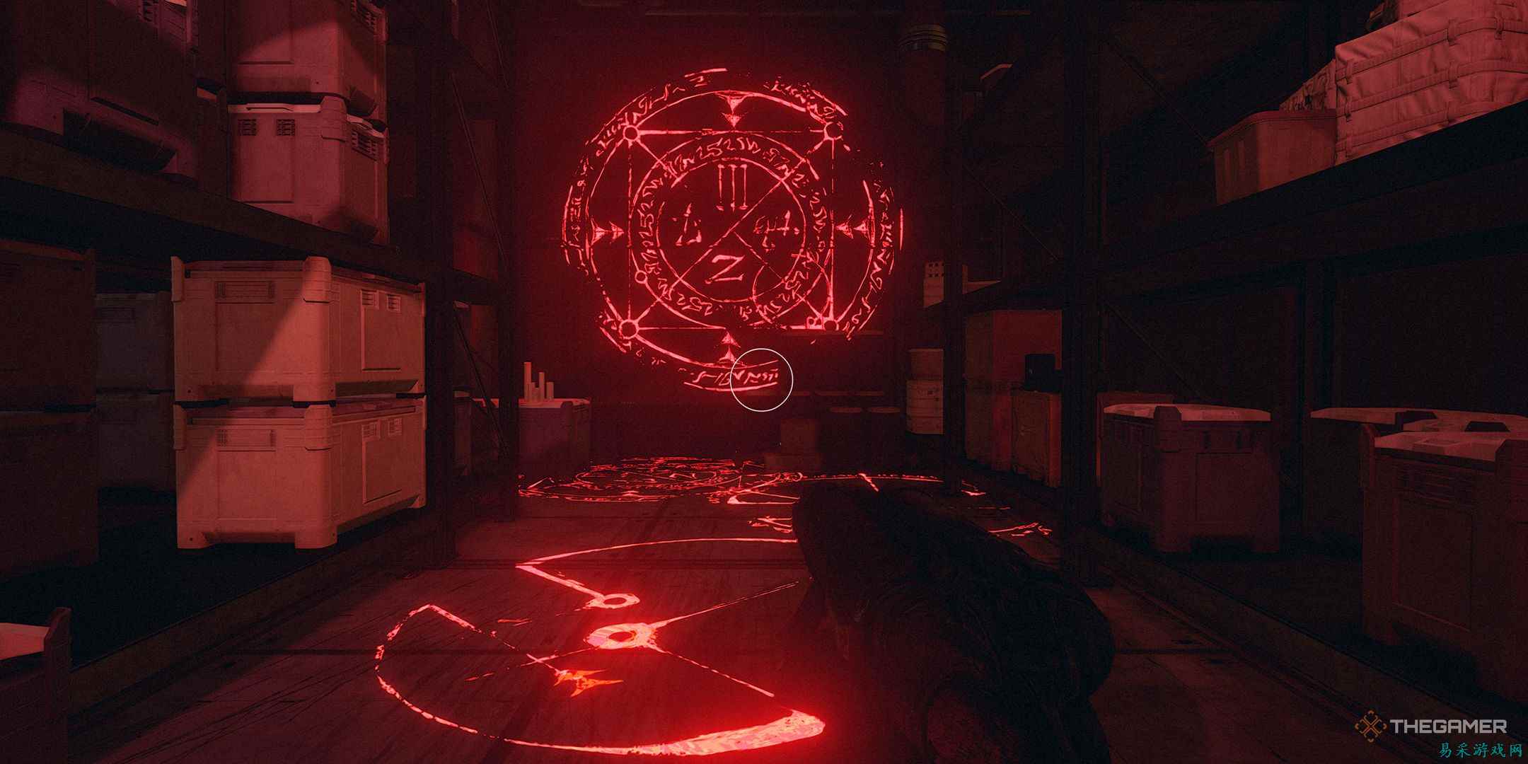 《星空》PS5版发售日期疑似泄露