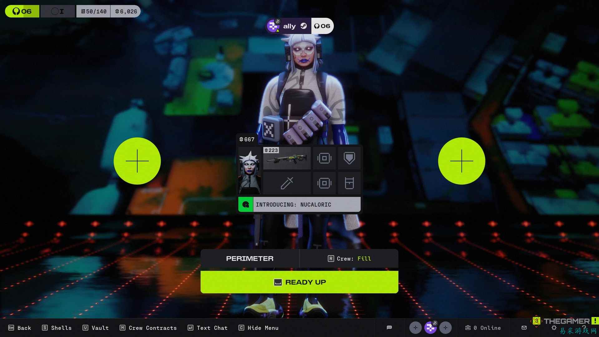 《马拉松》（Marathon）中最好的消耗品介绍