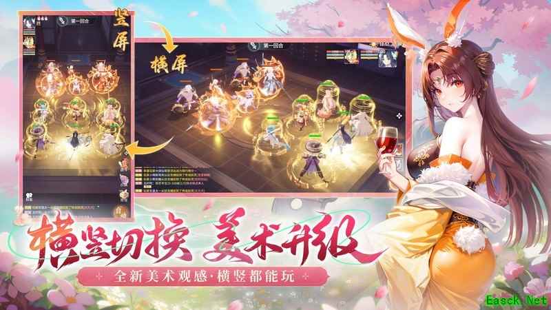 长安幻想：门派灵师搭配与战力提升攻略