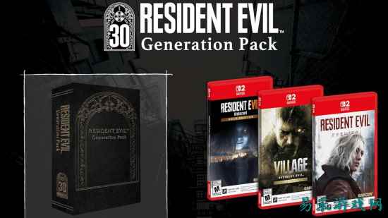 月底彻底绝版?NS2《生化》三部曲合集下架倒计时！