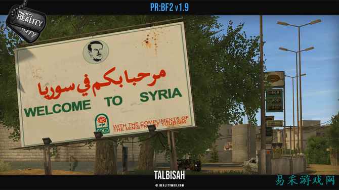 《战地2》经典现实系Mod新版发布 新势力兵器参战