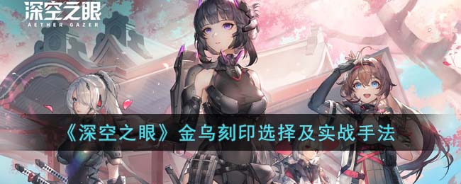 /handbook/2026/03-03/1113488.shtml