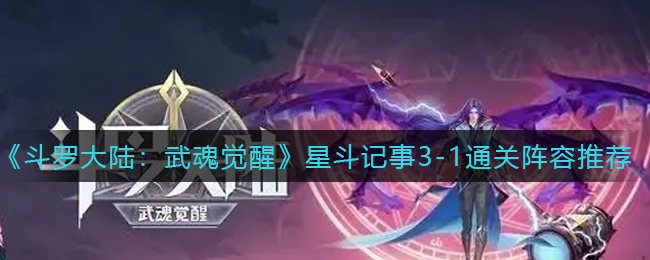 /handbook/2026/03-03/1113486.shtml