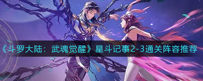 /handbook/2026/03-03/1113489.shtml