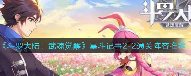 /handbook/2026/03-03/1113490.shtml