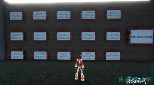 32年等待，《永劫无间》手游与“宝贝回家”让爱照亮团圆路