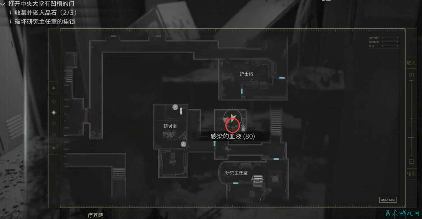 生化危机9检查室保险箱全难度密码一览 生化危机9检查室保险箱密码是什么