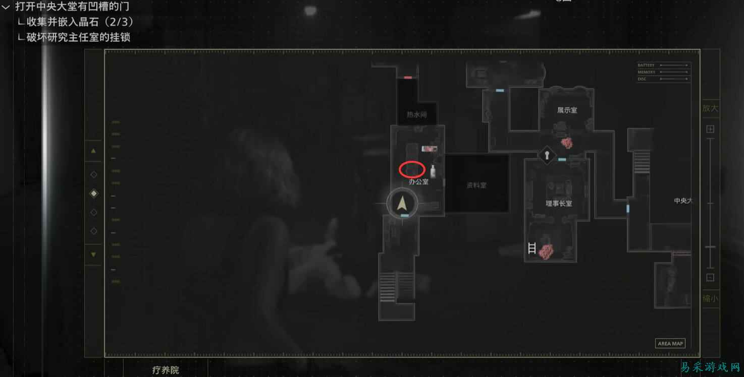 生化危机9酒吧休闲室保险箱全难度密码一览 生化危机9酒吧休闲室保险箱密码是什么