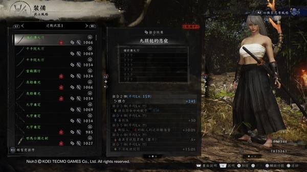 仁王3恩宠效果推荐