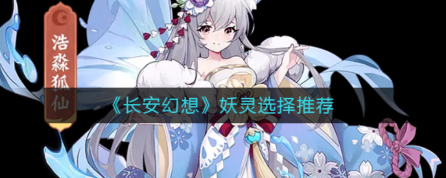 /handbook/2026/03-03/1113908.shtml