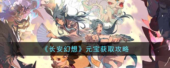 /handbook/2026/03-03/1113918.shtml