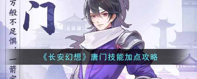 /handbook/2026/03-03/1113921.shtml