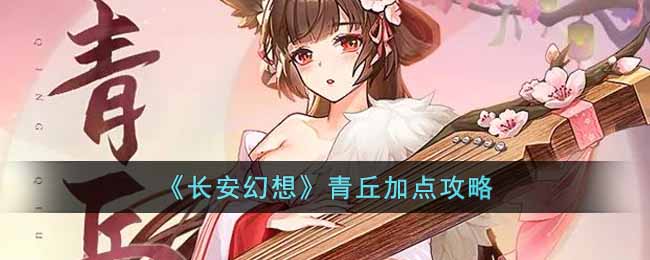 /handbook/2026/03-03/1113924.shtml