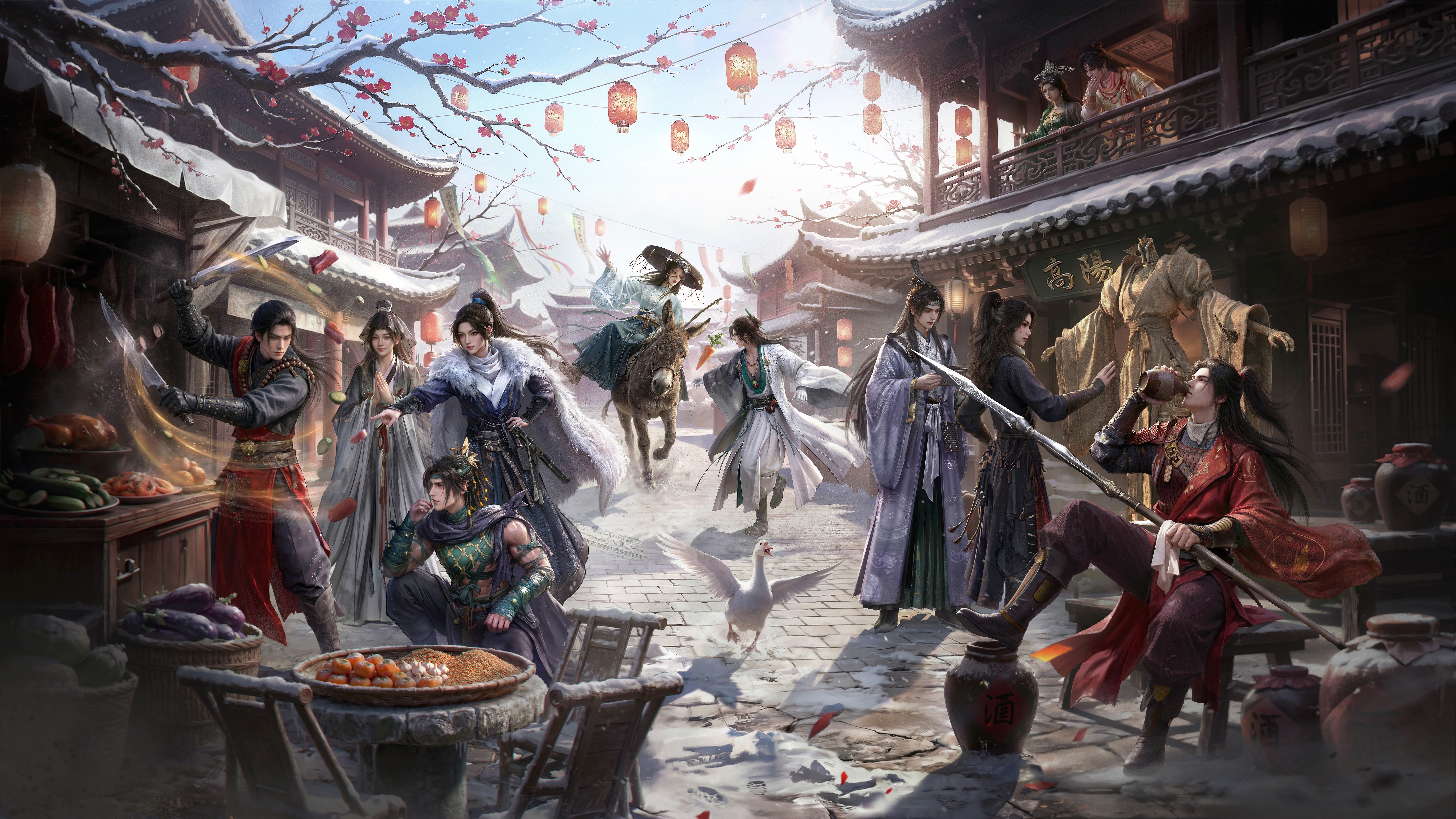 燕云十六声第二届燕云侠奥会介绍