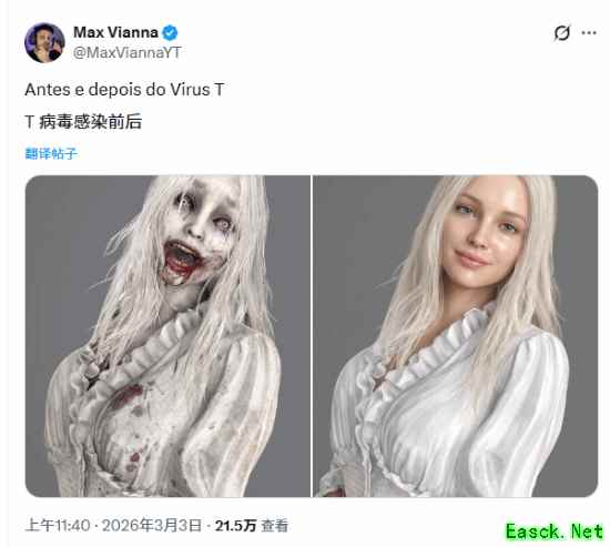 《生化危机9：安魂曲》美女丧尸感染前后对比图 反差引玩家热议